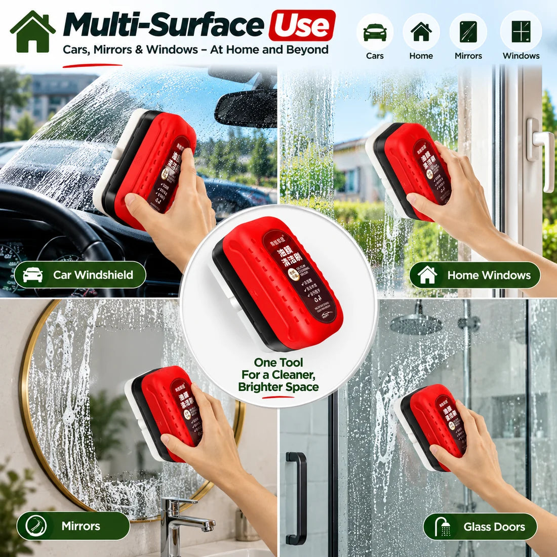 Car Windshield Glass Cleaning Brush