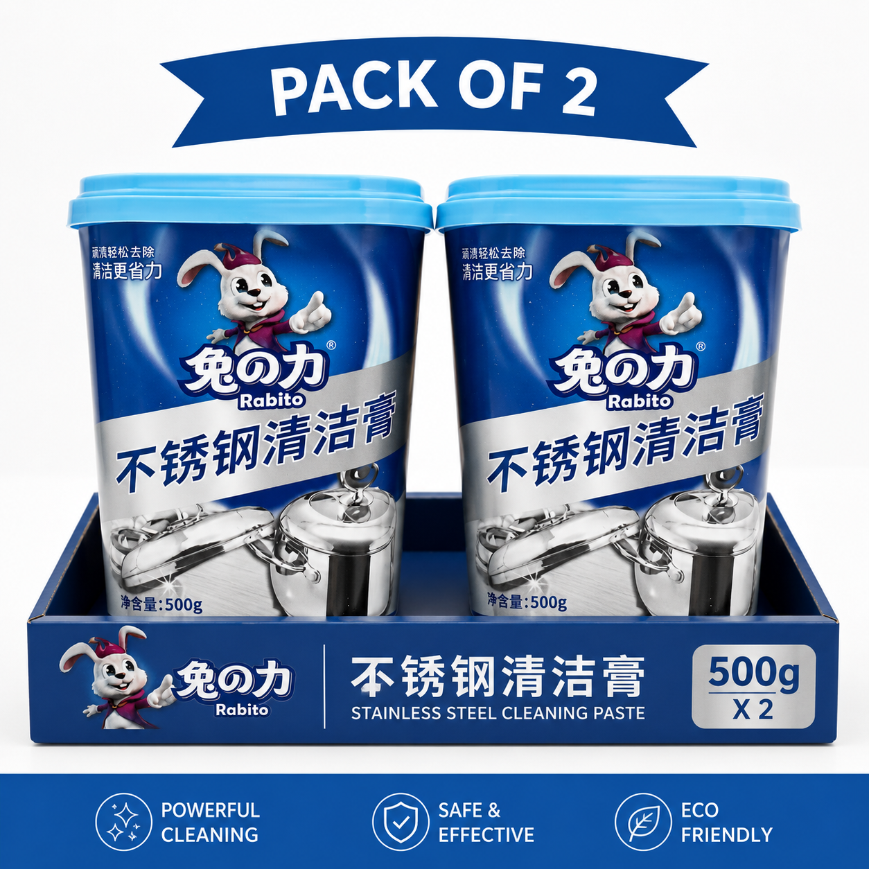 Stainless Steel Cleaning Paste – Pack of 2 | 500g Each | Powerful Kitchen & Utensil Cleaner